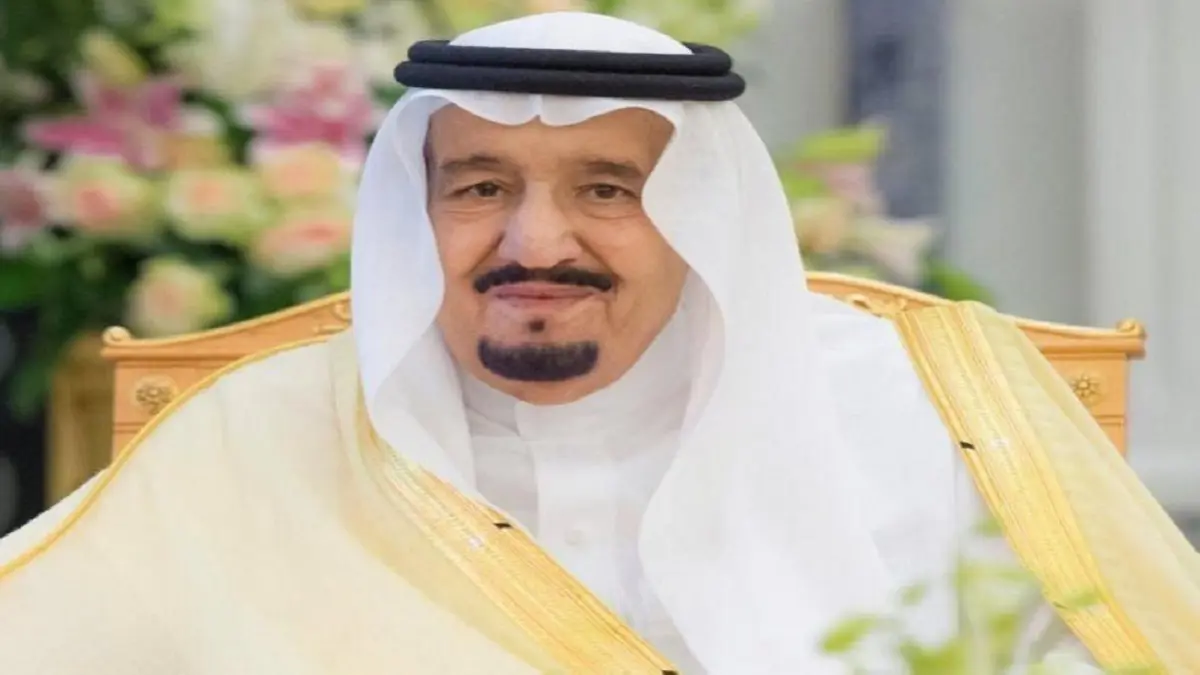 الملك سلمان: حريصون على صيانة كيان مجلس التعاون الخليجي (فيديو)‎