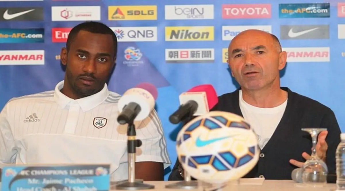 إقالة باتشيكو من تدريب الشباب السعودي