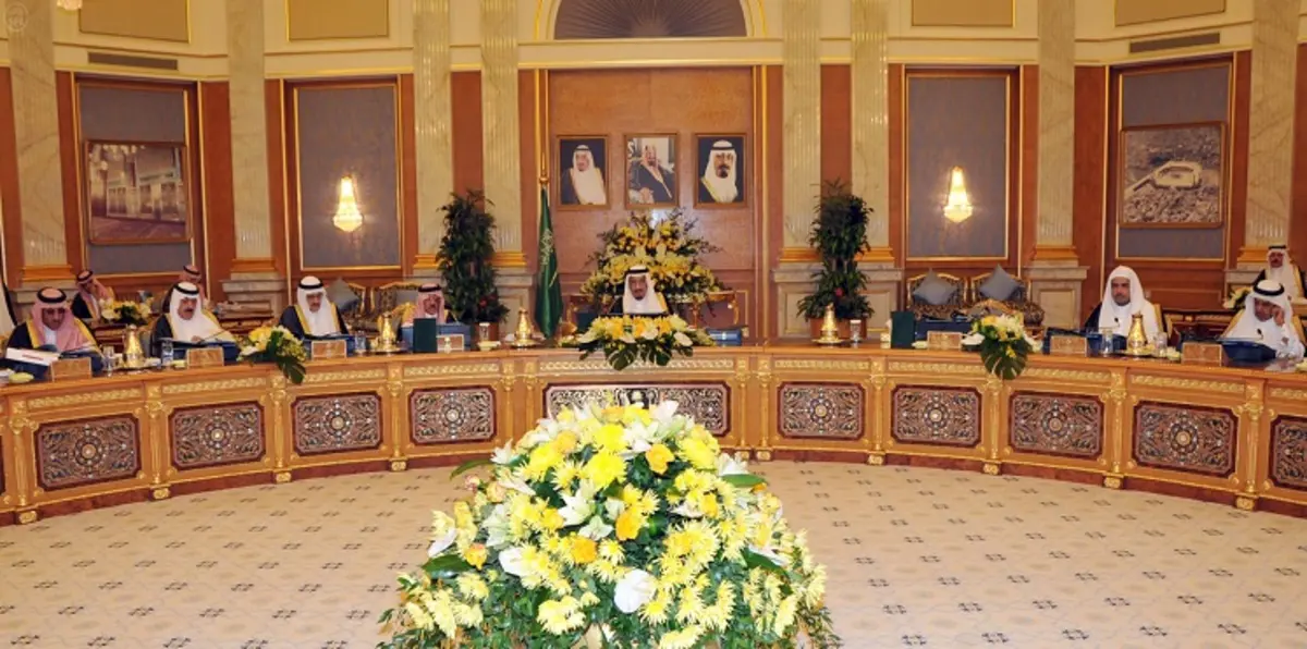 مجلس الوزراء السعودي يطلب إفادة جميع الوزراء بما تم إنجازه وفق عامل الوقت