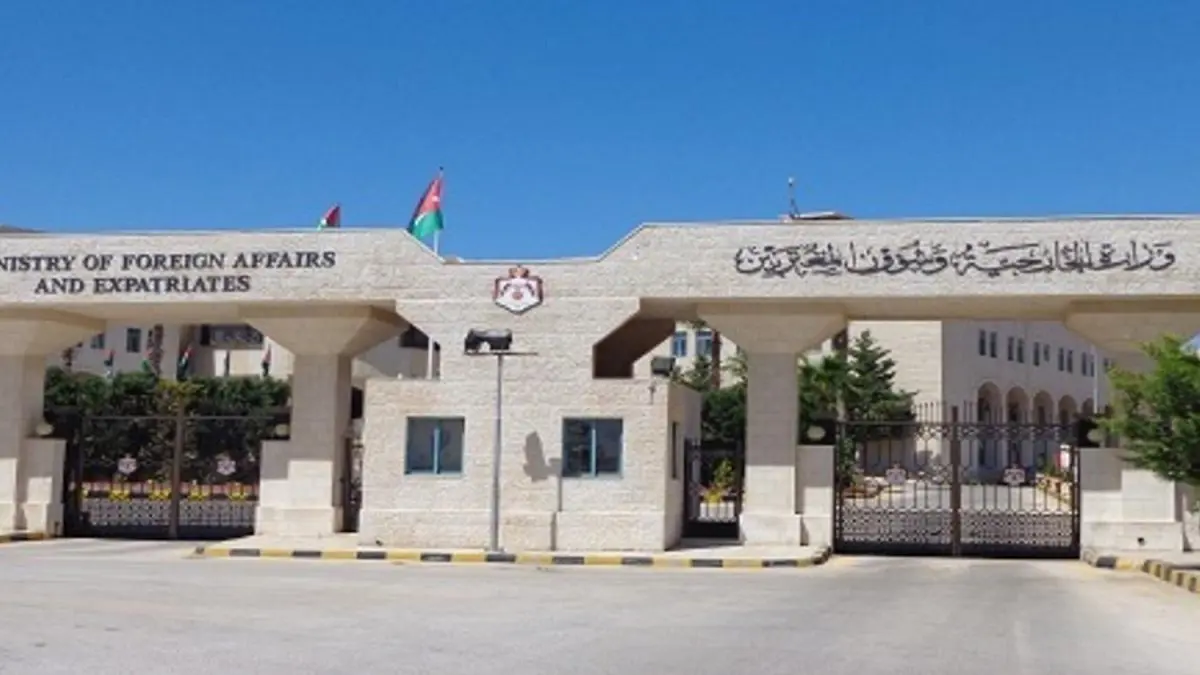ارتفاع عدد الأردنيين ضحايا الهجوم الإرهابي في نيوزيلندا إلى 4