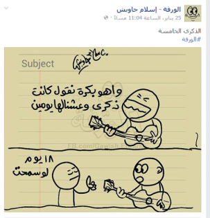 70b08b43-bb7a-42a4-86b6-2b0e05172e5f