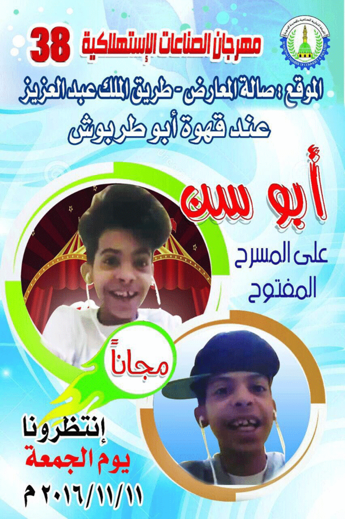 70d93566-4708-4b33-bee1-d4a8997bedac