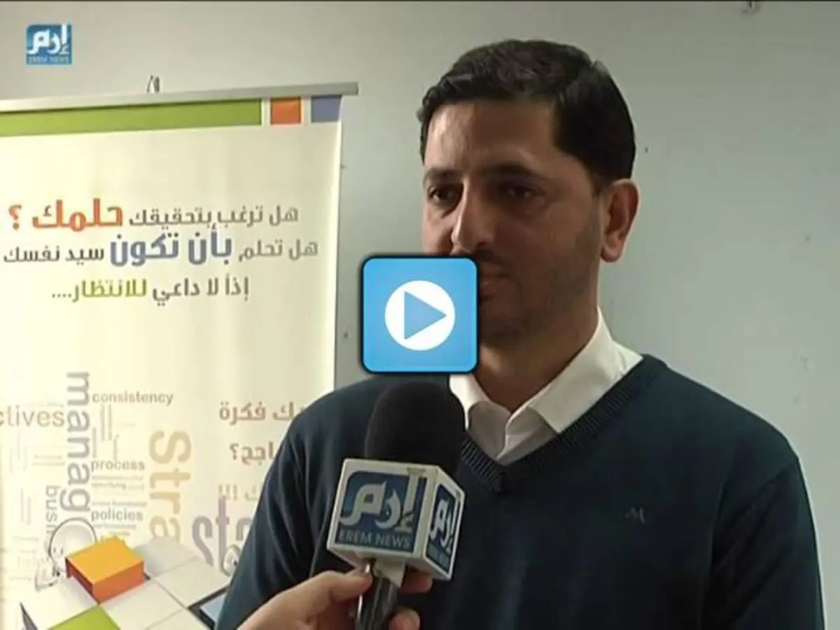 أمن الإنترنت في الأراضي الفلسطينية