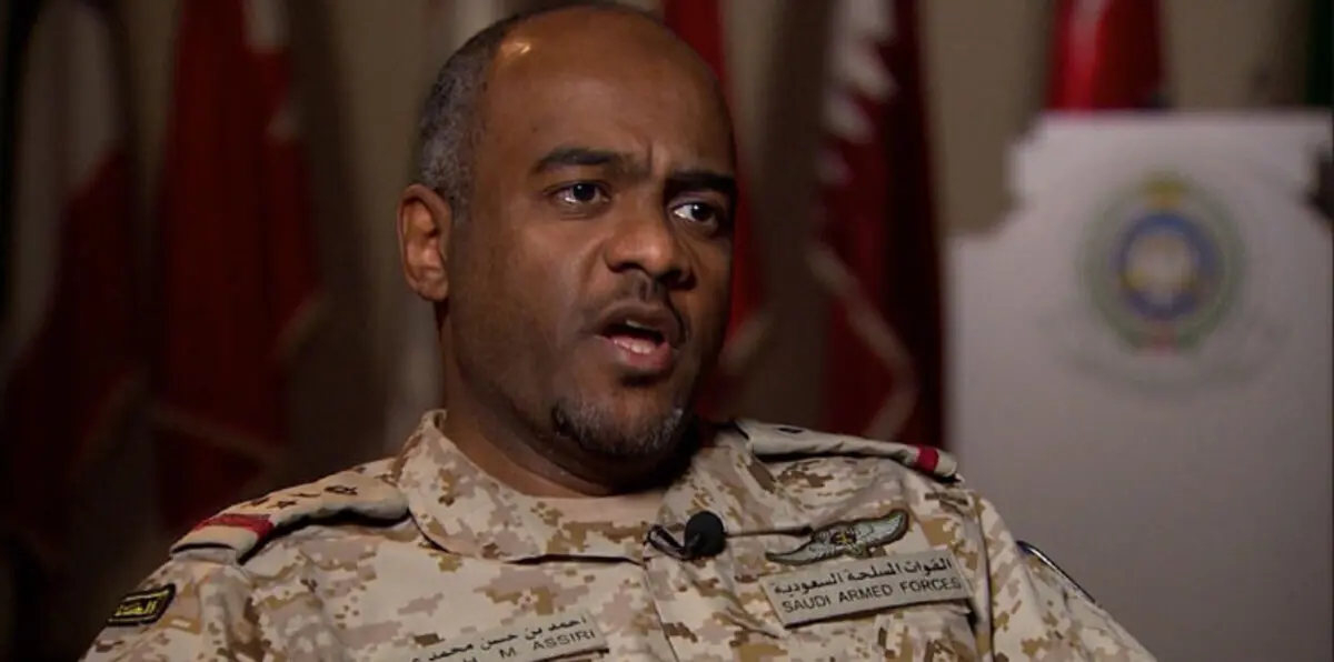 عسيري: العمليات العسكرية الكبيرة باليمن أوشكت على الانتهاء