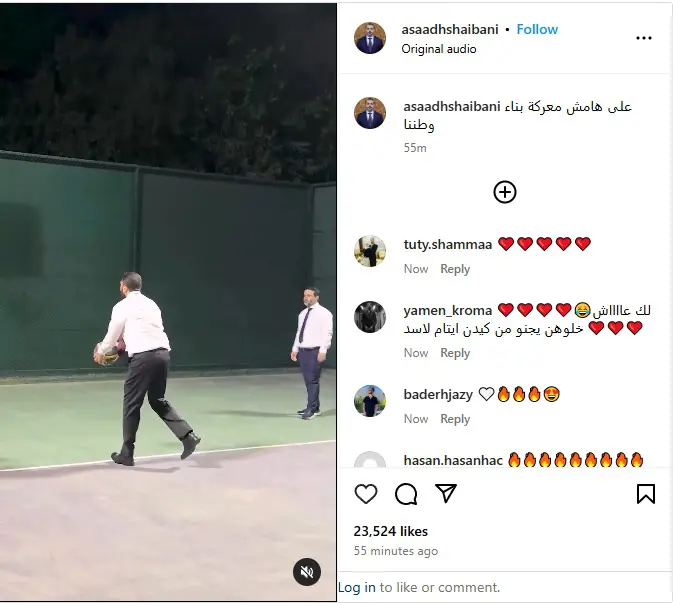 الشرع والشيباني خلال لعب كرة السلة
