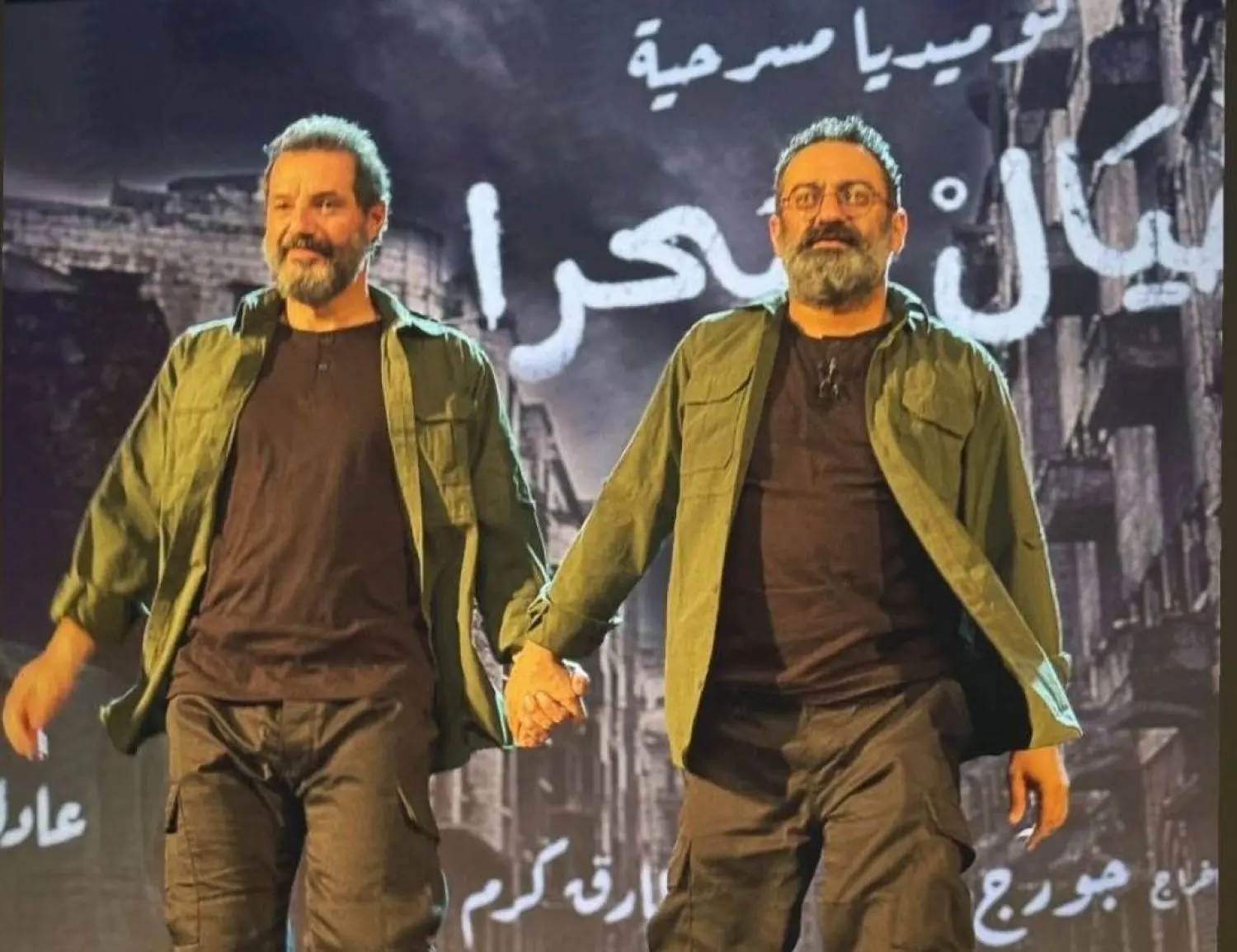 جورج خباو وعادل كرم 