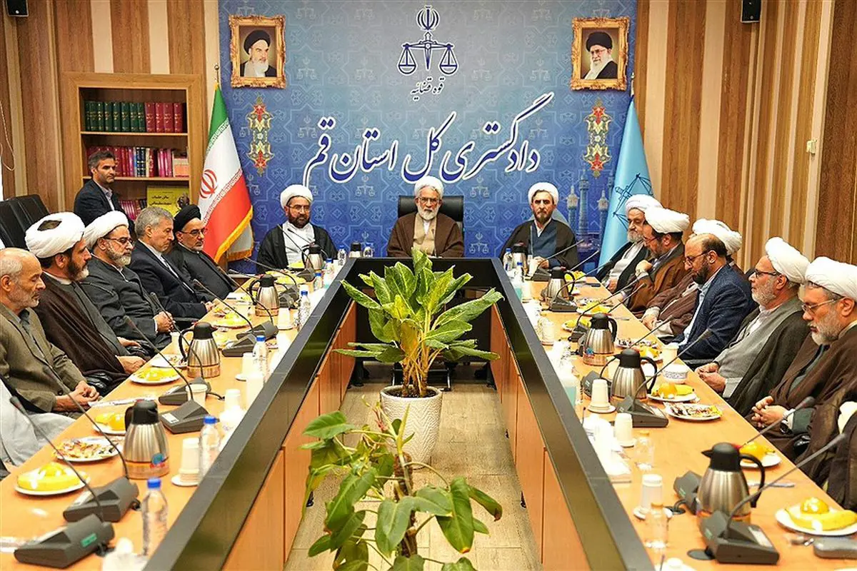 قضاة المحكمة العليا