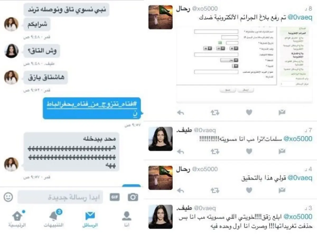 730a4b57-4686-4be1-bcc8-7fa97cb19a18