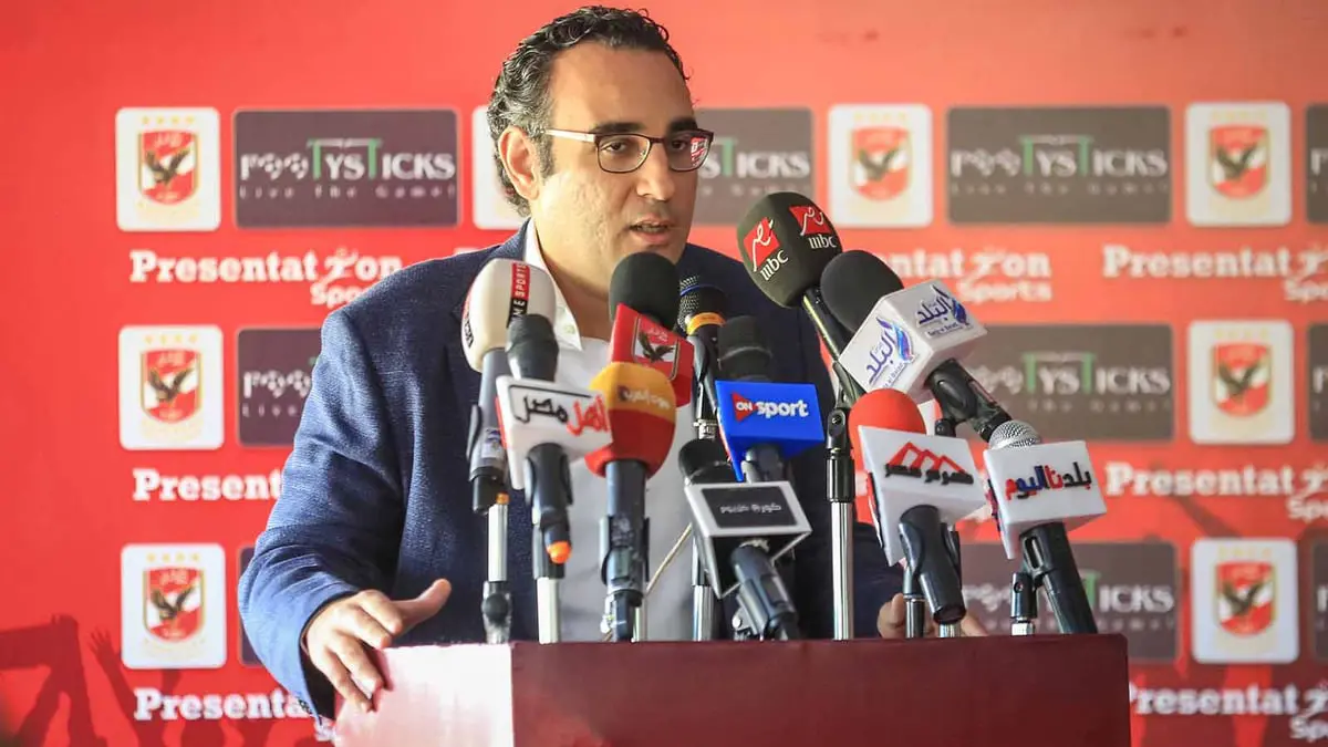 محمد الدماطي عضو مجلس الأهلي يشعل الأجواء برسالة غامضة بعد الهزيمة من الزمالك بكأس مصر