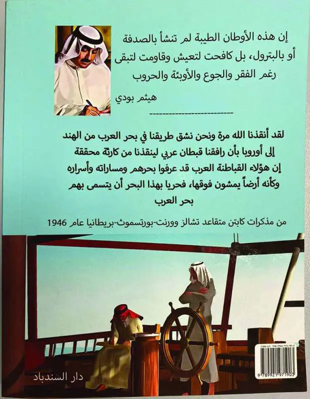 73336e39-ade2-4dde-9852-c10bd954a6e4