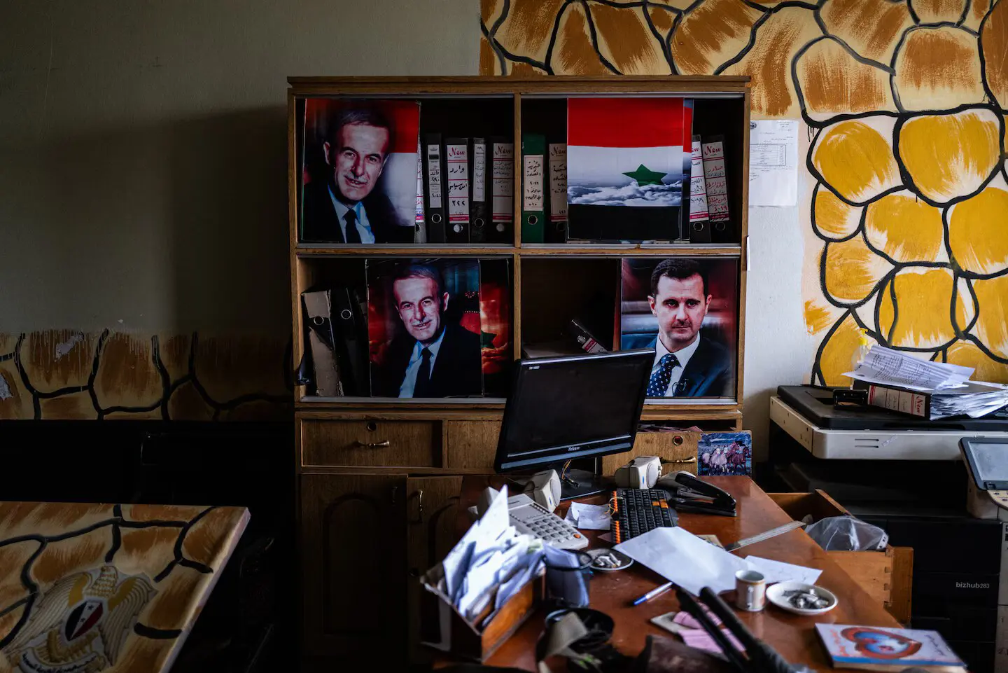 مقر لحزب البعث في حلب