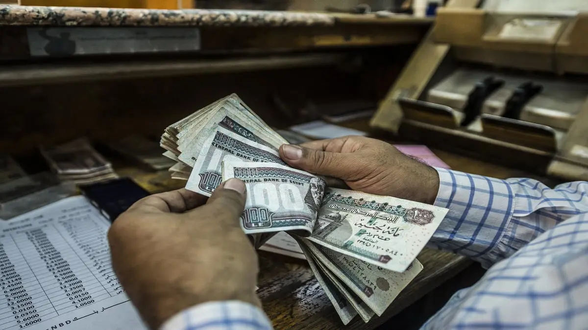 مصر تبيع سندات دولارية على 3 شرائح