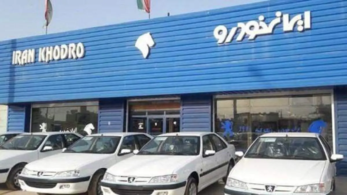 "كورونا" يعطل أكبر شركة لصناعة السيارات في إيران