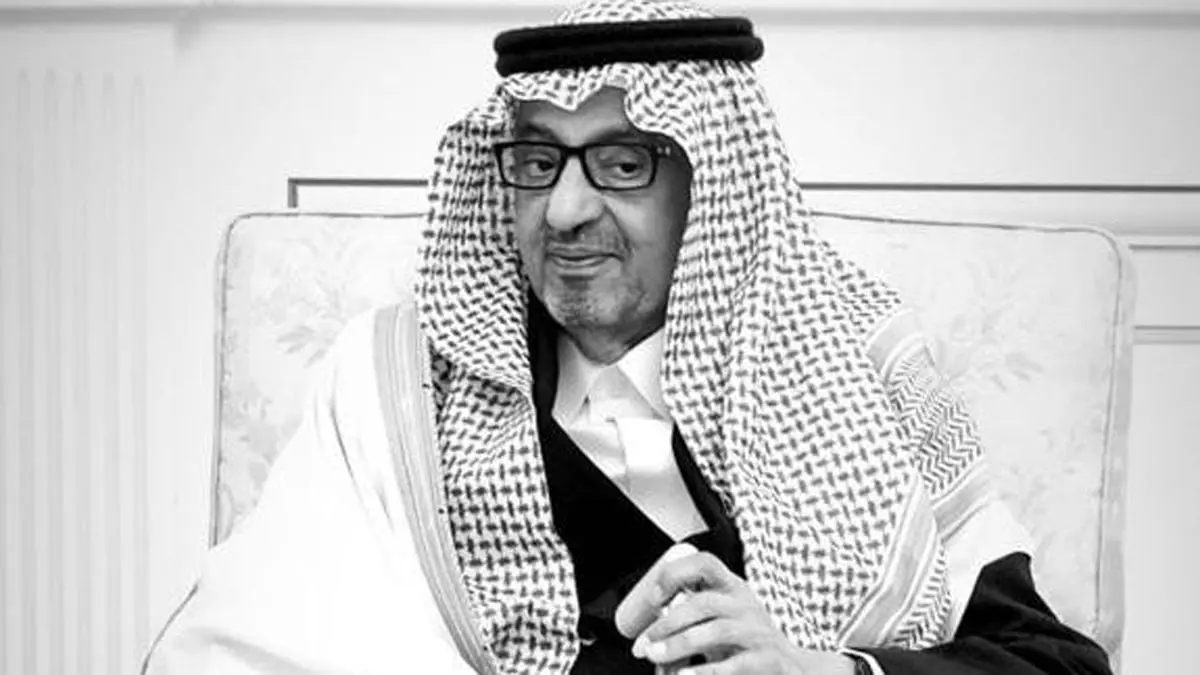 مراسم دفن الأمير سعود بن عبدالله بن فيصل (فيديو)