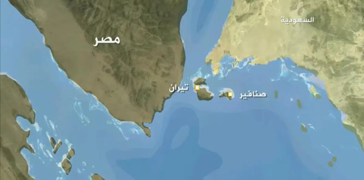 درس تيران