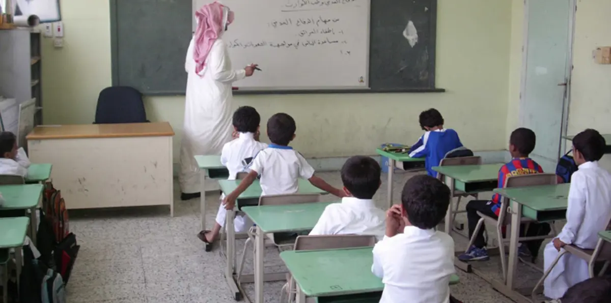 إطلاق "التأمين الصحي للمعلمين" في السعودية يطرح تساؤلات على مواقع التواصل