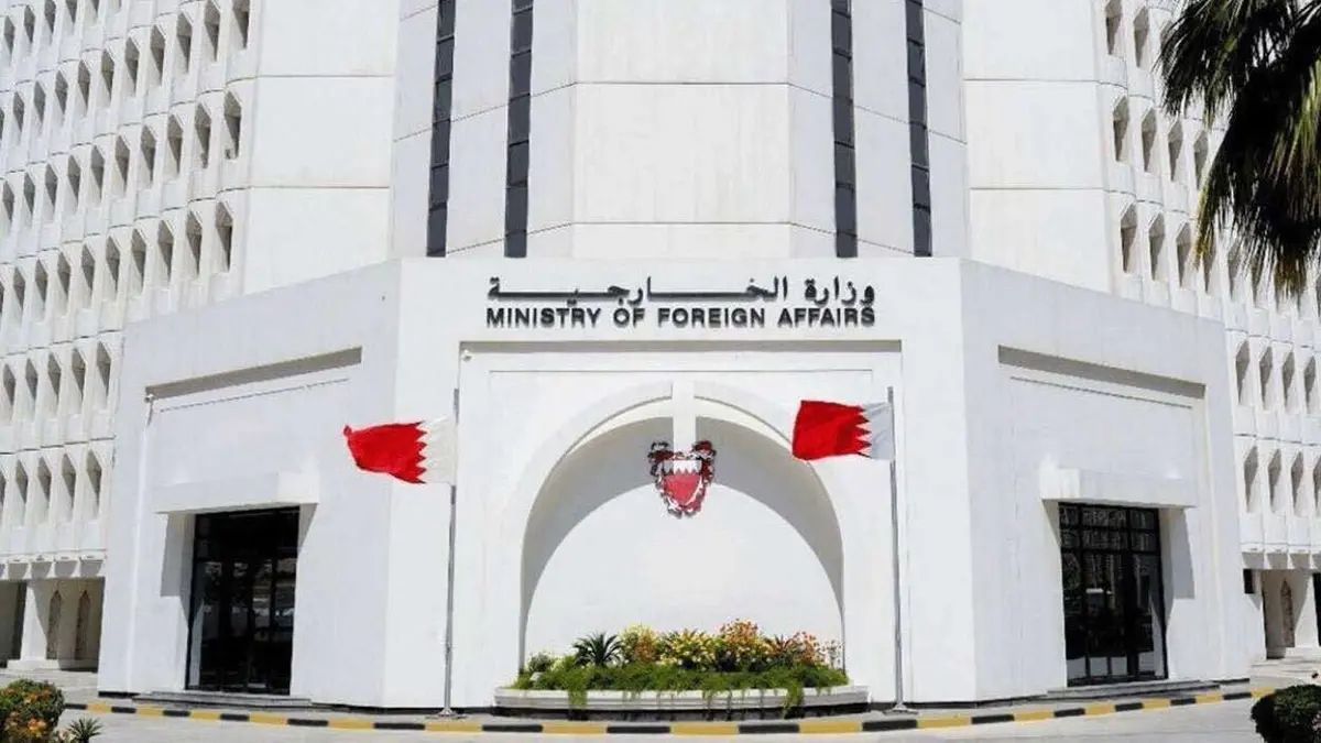 البحرين تعلن تأييدها للقصف الأمريكي على منشآت حزب الله في سوريا والعراق