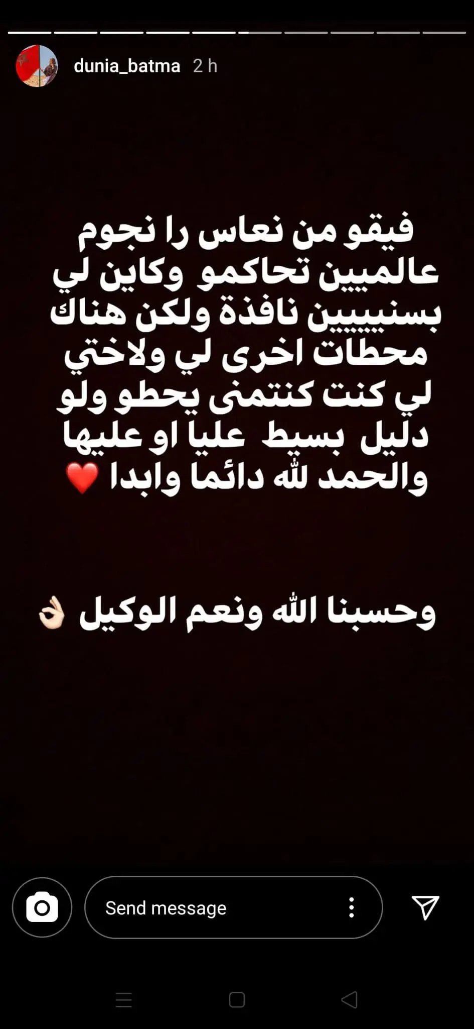 75fb97df-abdb-404f-8566-2bb841ecc698