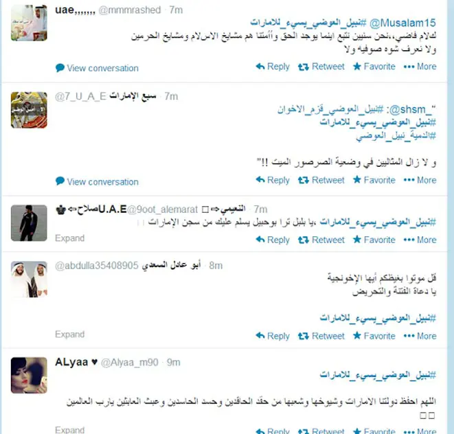 7668e9ef-e578-43af-ab5f-6fe1fe8d0532