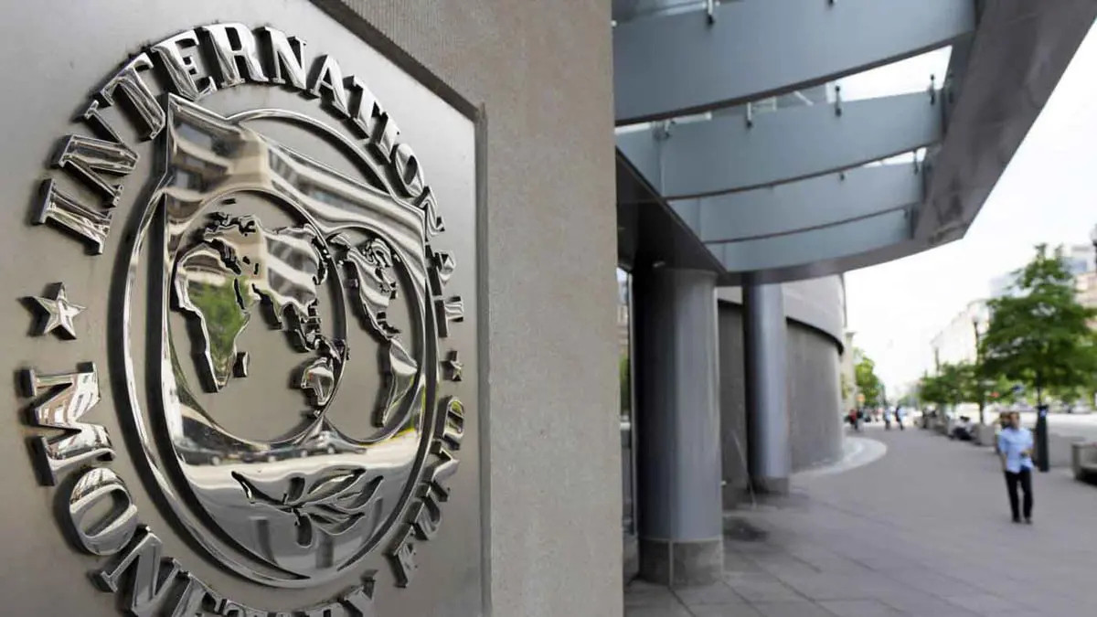 الإمارات تسحب طلب استضافة اجتماعات صندوق النقد والبنك الدوليين لصالح قطر