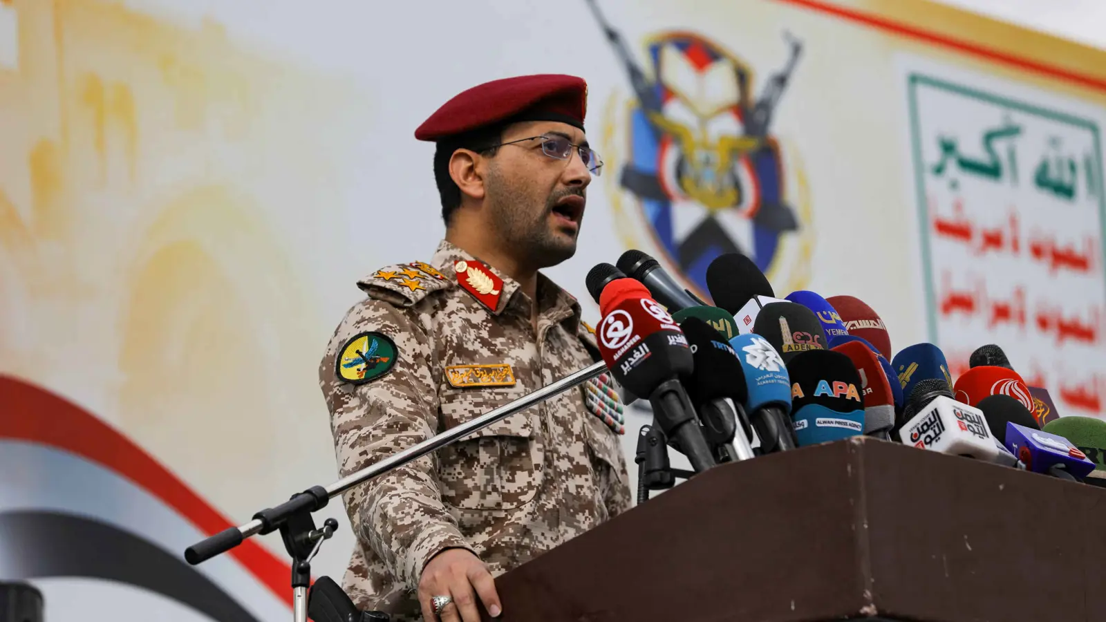 الحوثيون يعلنون عن هجوم ثالث على إسرائيل في غضون ساعات