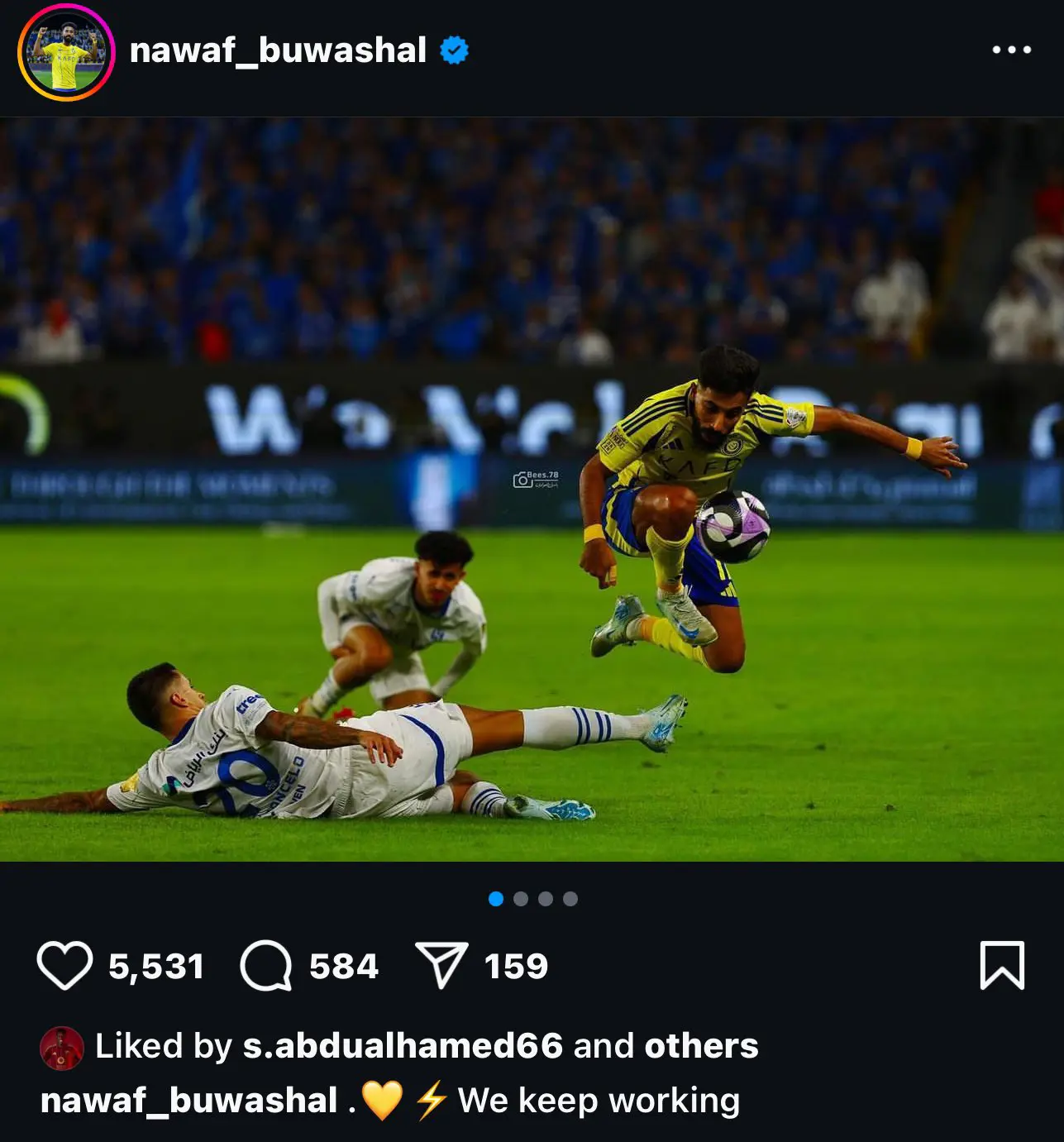 الهلال والنصر