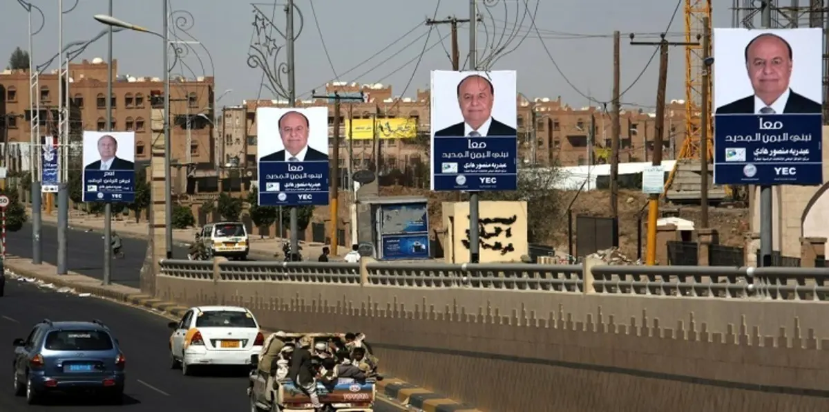 ‎ مسوؤل يمني: إنشاء شبكة اتصالات مستقلة في عدن وراء قرار نقل البنك المركزي إليها