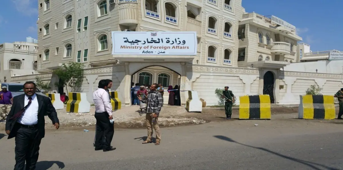 الخارجية اليمنية: الانقلابيون يحاولون بيع ممتلكات الدولة في الخارج