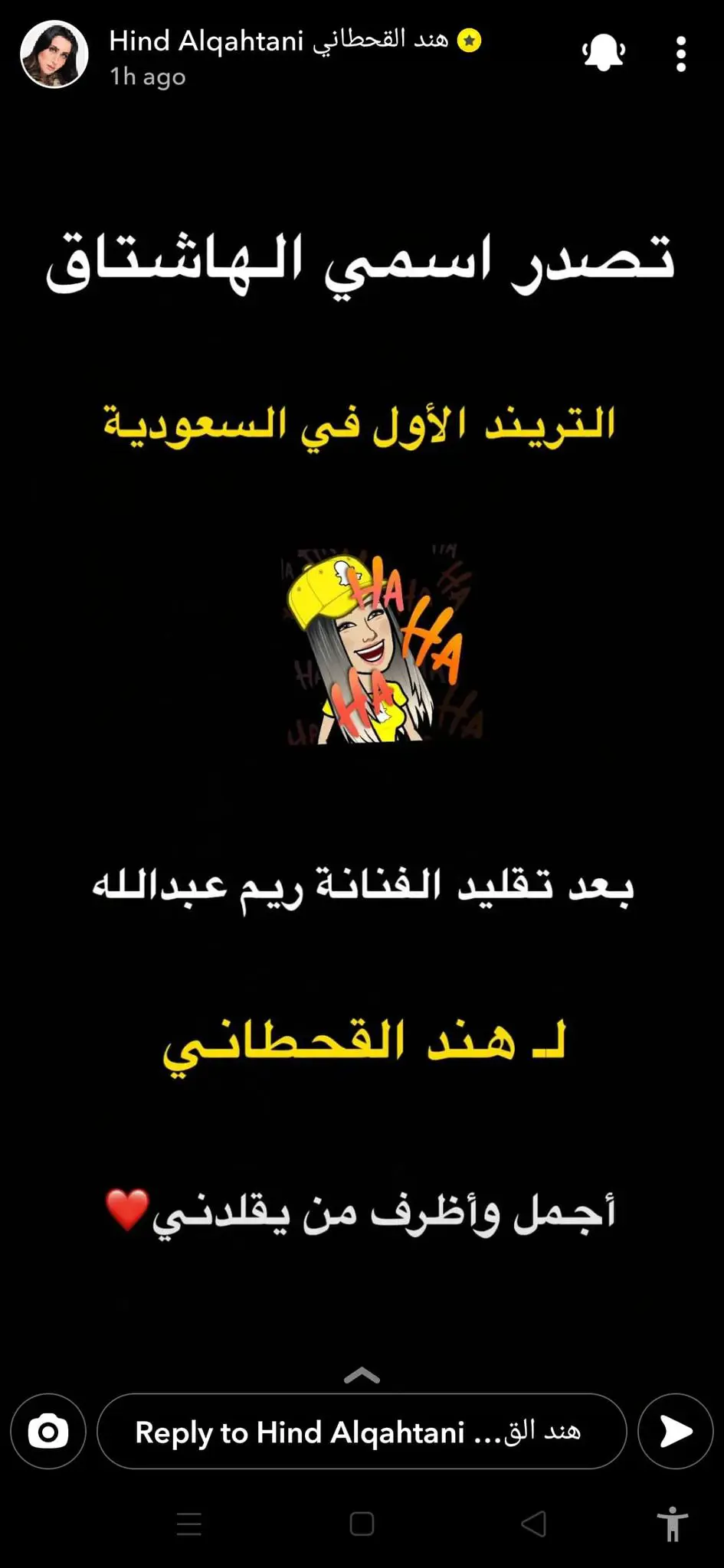 77f58537-2f32-43d8-a8ef-f28d12c2a5a0