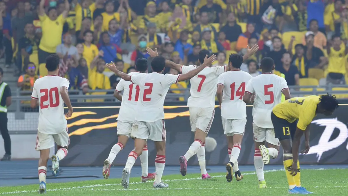 منتخب الإمارات يقتنص فوزًا ثمينًا من ماليزيا في تصفيات كأس العالم (فيديو)