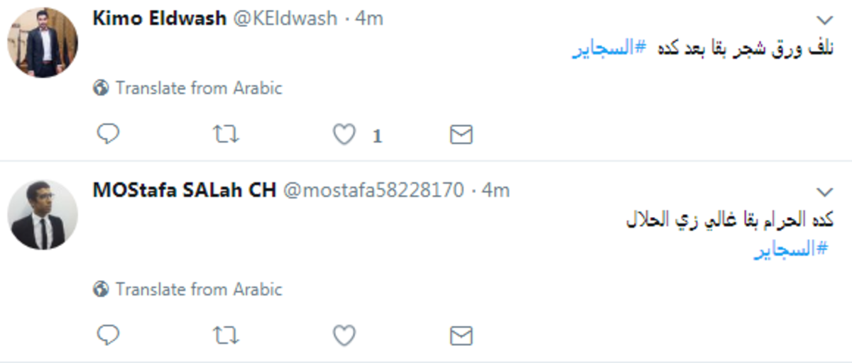 77fb860a-ec25-4fb7-9743-b4bd5d1ee444