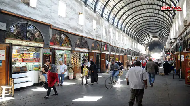 سوق مدحت باشا 