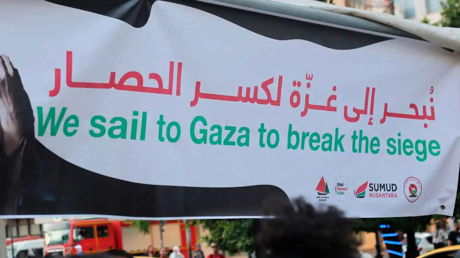 مسيّرات مجهولة تلاحق "أسطول الصمود" في المياه الدولية