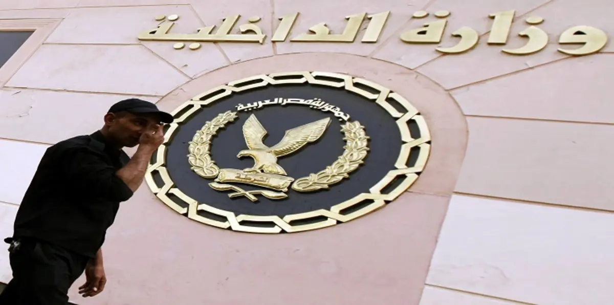 مصر تسجن 17 شرطيًا احتجوا على سياسة وزارة الداخلية