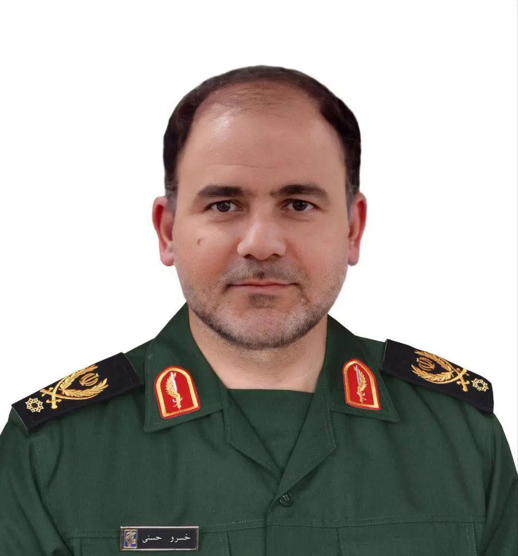 العميد خسرو حسني