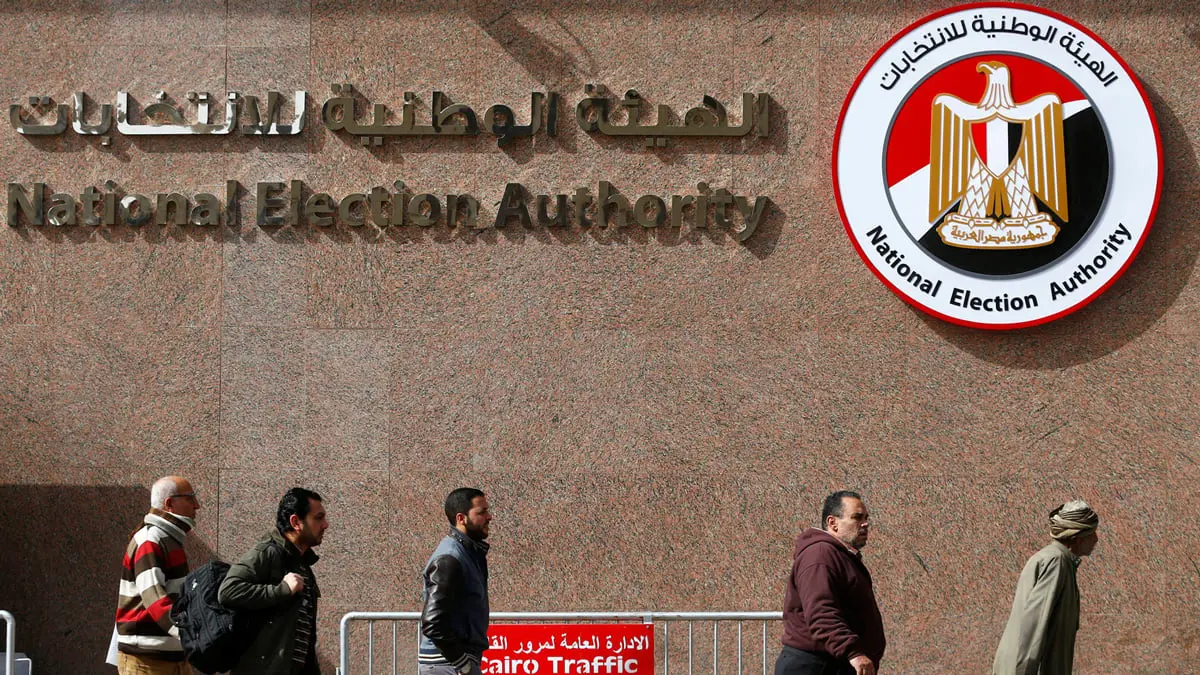 مصر تجري انتخابات مجلس الشيوخ أغسطس المقبل