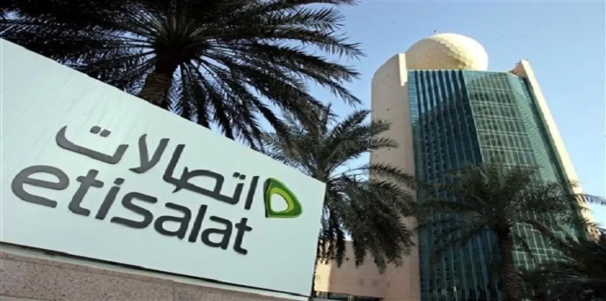 "إتصالات" الإماراتية تفاوض بنوك على قرض بـ 2 مليار دولار