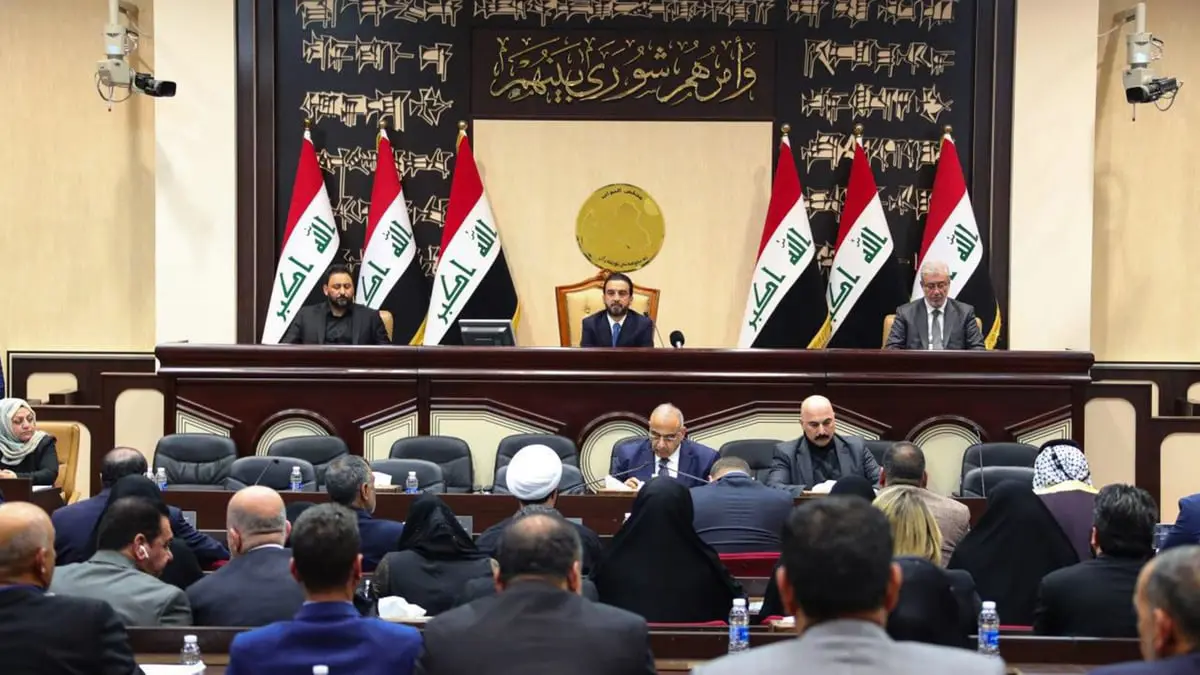 البرلمان العراقي يعيد فتح باب الترشح لمنصب رئاسة الجمهورية
