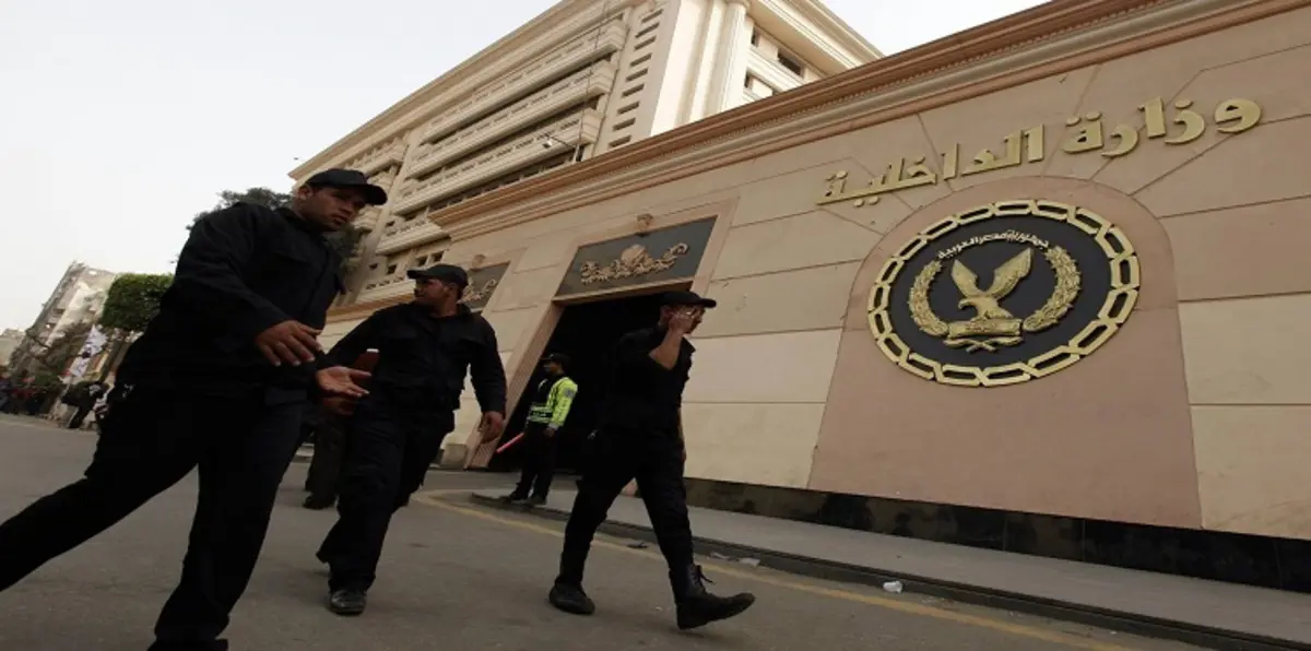 الداخلية المصرية توقف 116 ضابطًا بسبب تجاوزاتهم