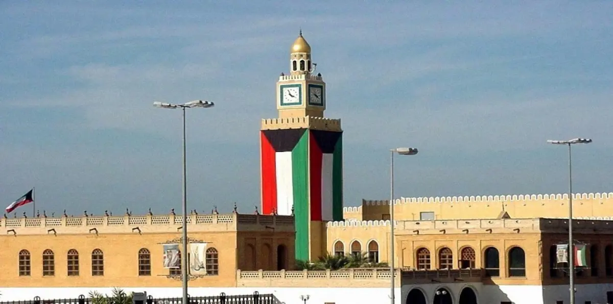 كشف الشهادات المزورة في الكويت.. ترحيب شعبي ورسمي وانتقادات حقوقية‎