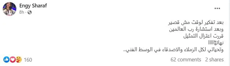 7aaece53-0424-487f-931d-90d3f69bb509