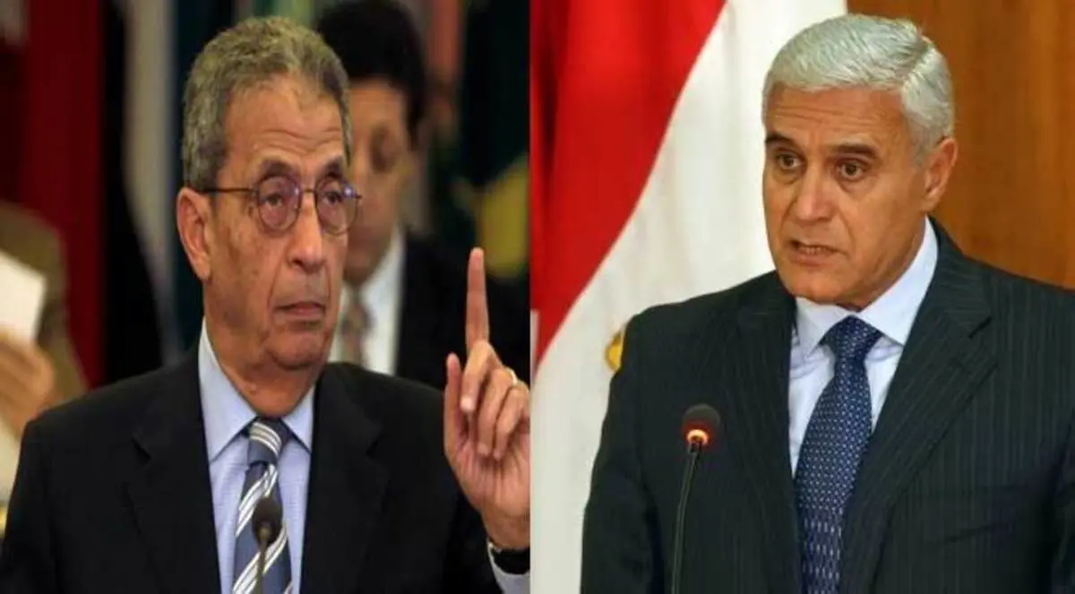 عمرو موسى ومراد موافي يتنافسان على رئاسة حزب السيسي