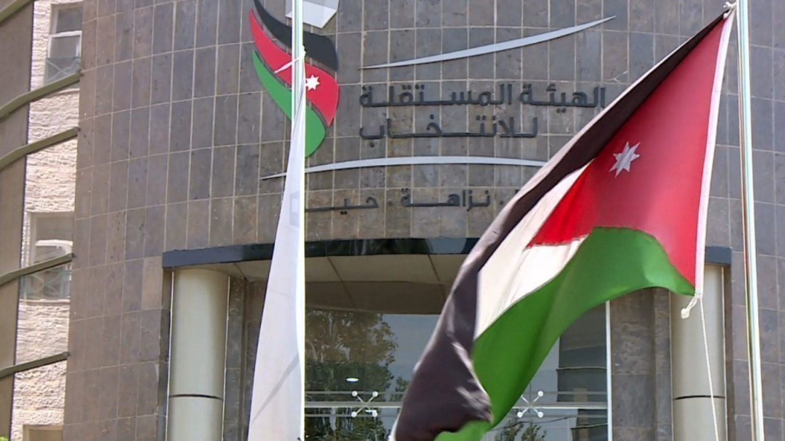 للمرة الأولى.. سيدة تترأس قائمة حزبية للانتخابات البرلمانية في الأردن (صورة)