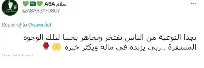 7b76aa4b-1b23-4705-a7bb-ee3af5a68b9b