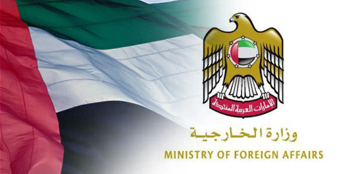 الإمارات تدين الاعتداء على كنيسة شمال غرب فرنسا