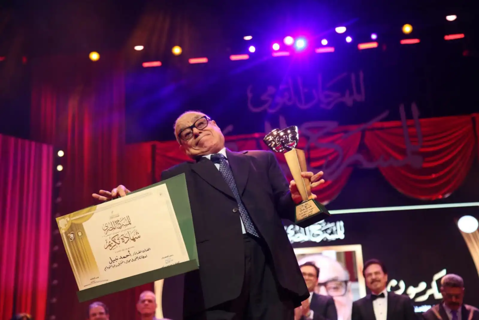 تكريم احمد نبيل
