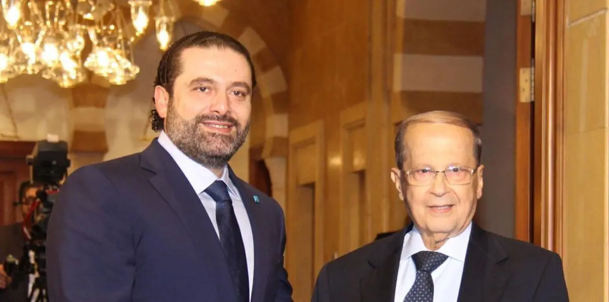 عون يطالب بملاحقة "مروجي الشائعات" بعد استقالة الحريري‎