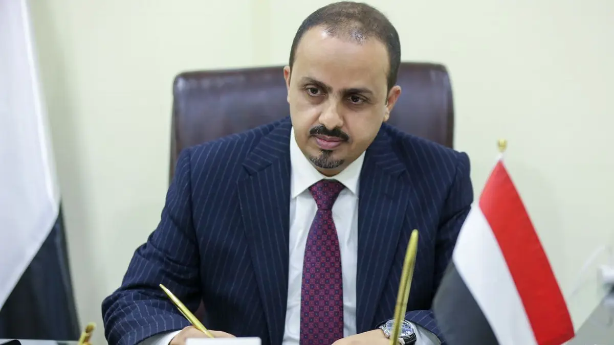 إيقاف بث قناة المسيرة الحوثية على مدار النايل سات