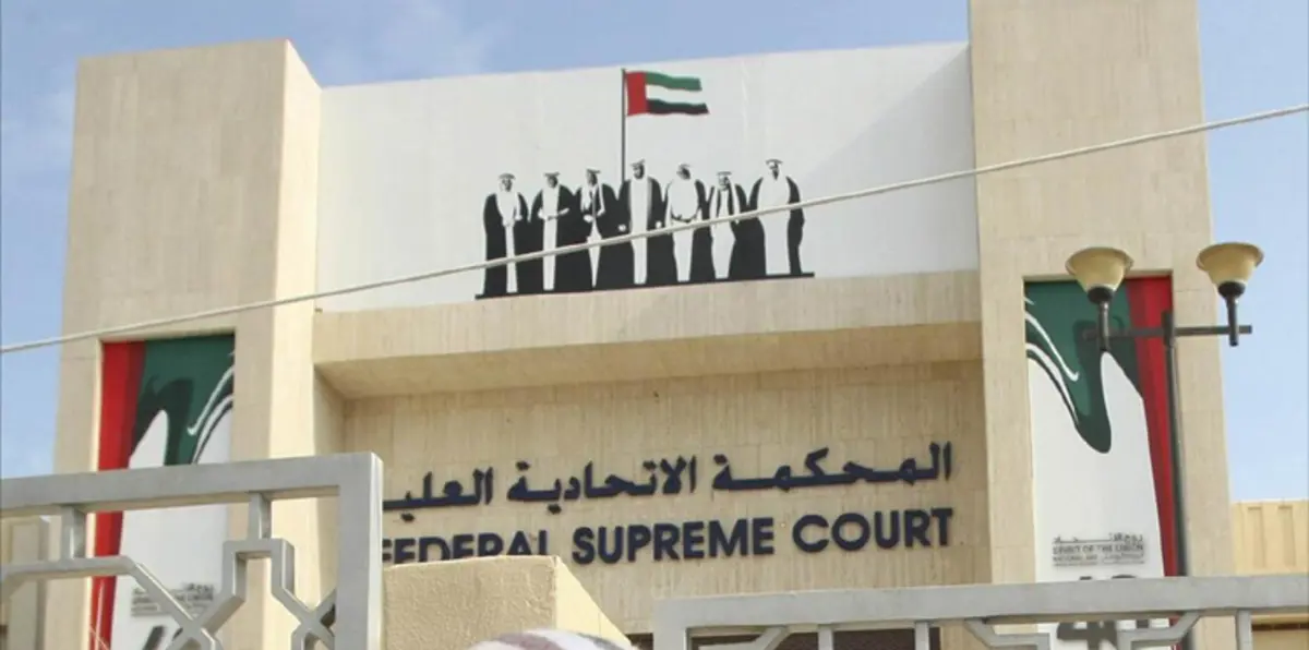 أحكام بالسجن والإبعاد ضد متهمين بتشكيل خلايا إرهابية في الإمارات
