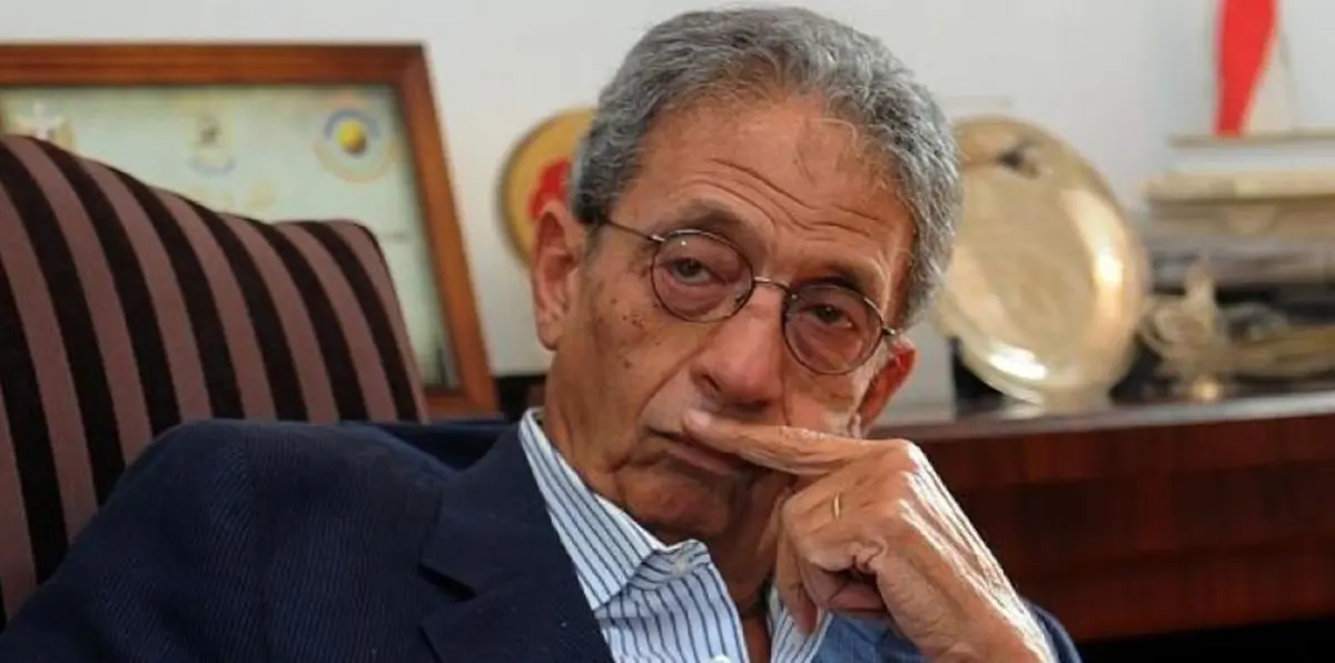"المصرية لحماية الدستور" تحذّر من تعديلات "إسقاط الجنسية"